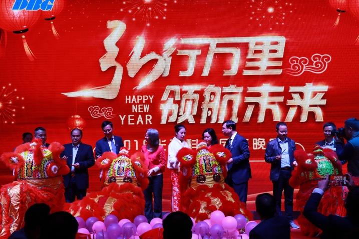 光弘科技2019团年晚宴隆重举行 20190726043619 - 光弘科技2019团年晚宴隆重举行