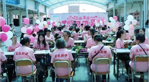 公司组织最有温度的母亲节活动 20190726042535 - 公司组织最有温度的母亲节活动