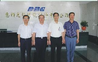 广东省政协副主席袁宝成莅临光弘科技调研 20190925102157 - 广东省政协副主席袁宝成莅临光弘科技调研