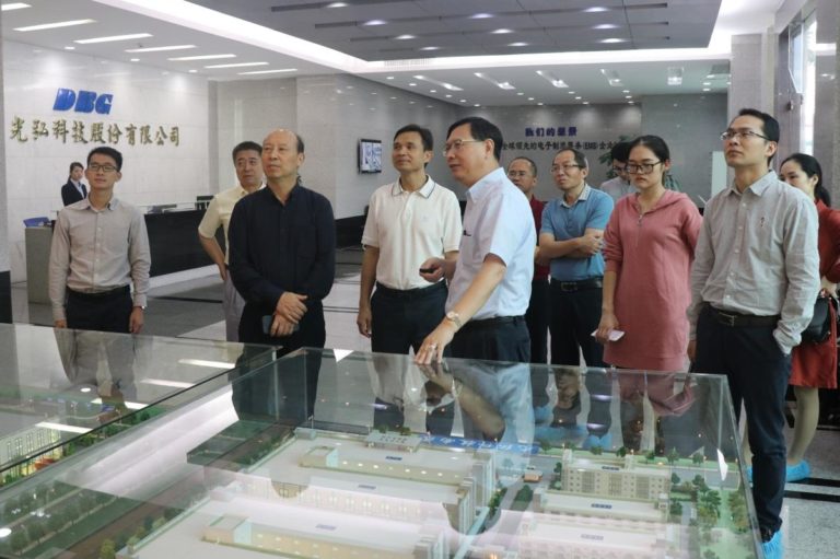 广东省委、省政府调研组莅临光弘科技考察调研 20191204085125 768x511 - 广东省委、省政府调研组莅临光弘科技考察调研