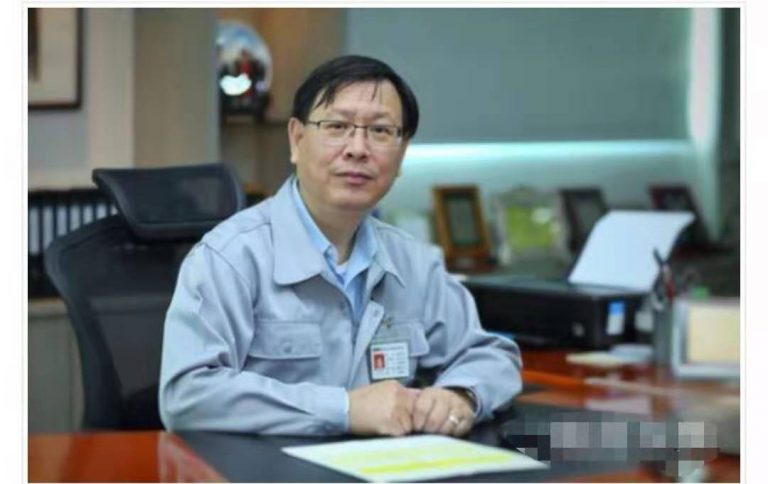 2020年新年寄语 新年寄语 768x484 - 2020年新年寄语