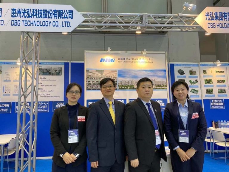 光弘科技参加NEPCON JAPAN 2020年展会 NEPCON JAPAN 2020年展会 1 768x576 - 光弘科技参加NEPCON JAPAN 2020年展会
