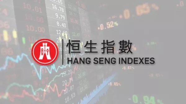 光弘科技纳入恒生沪深港通大湾区综合指数 光弘科技纳入恒生沪深港通大湾区综合指数 - 光弘科技纳入恒生沪深港通大湾区综合指数