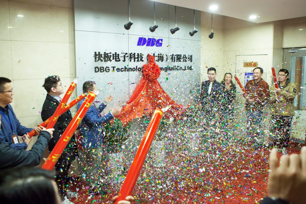 The Grand Unveiling Ceremony of DBG (Shanghai) was Held 6 1024x683 - The Grand Unveiling Ceremony of DBG (Shanghai) was Held