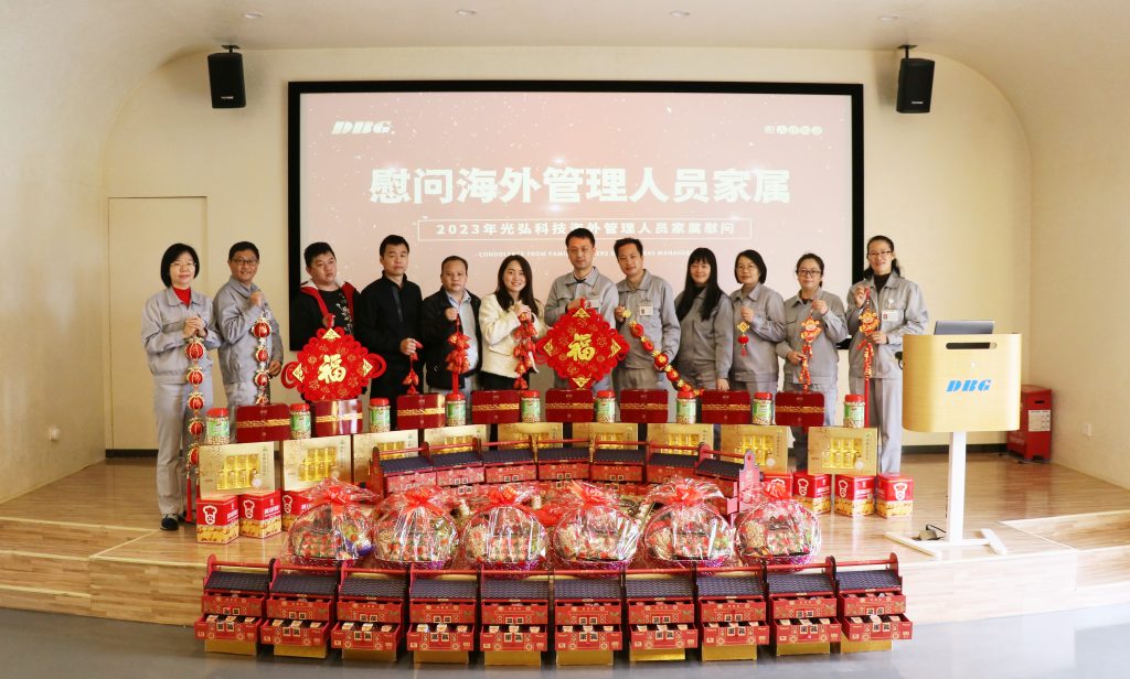 Care Activity for overseas employees' families and expatriates was hold 12 1024x616 - Care Activity for overseas employees' families and expatriates was hold
