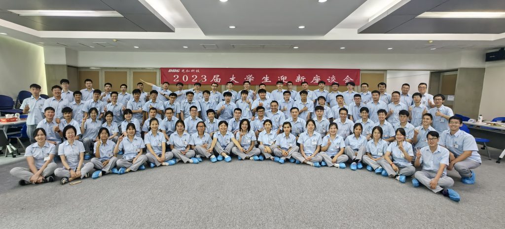 逐梦光弘•未来可期 | 光弘科技2023届大学生入职“新”体验 2 1 1024x465 - 逐梦光弘•未来可期 | 光弘科技2023届大学生入职“新”体验