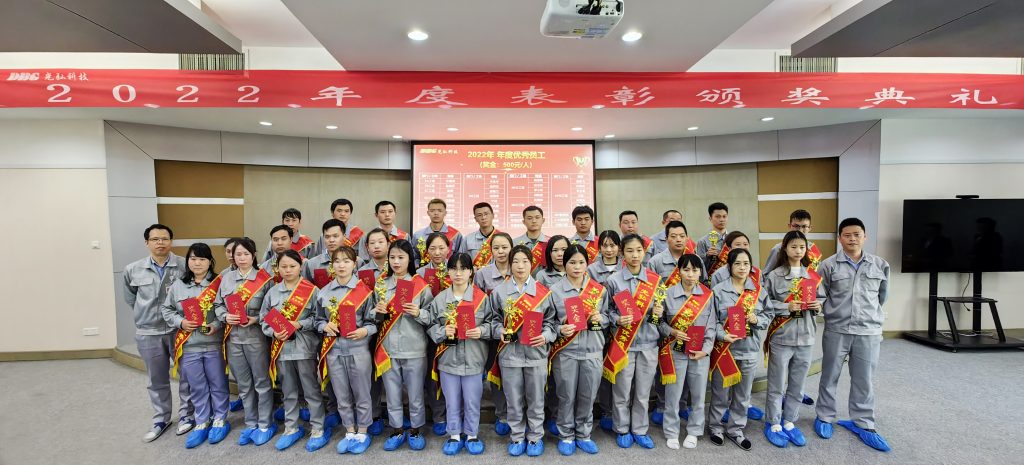 见证荣光!光弘科技2022年度表彰颁奖典礼圆满举行 2 1024x465 - 见证荣光!光弘科技2022年度表彰颁奖典礼圆满举行