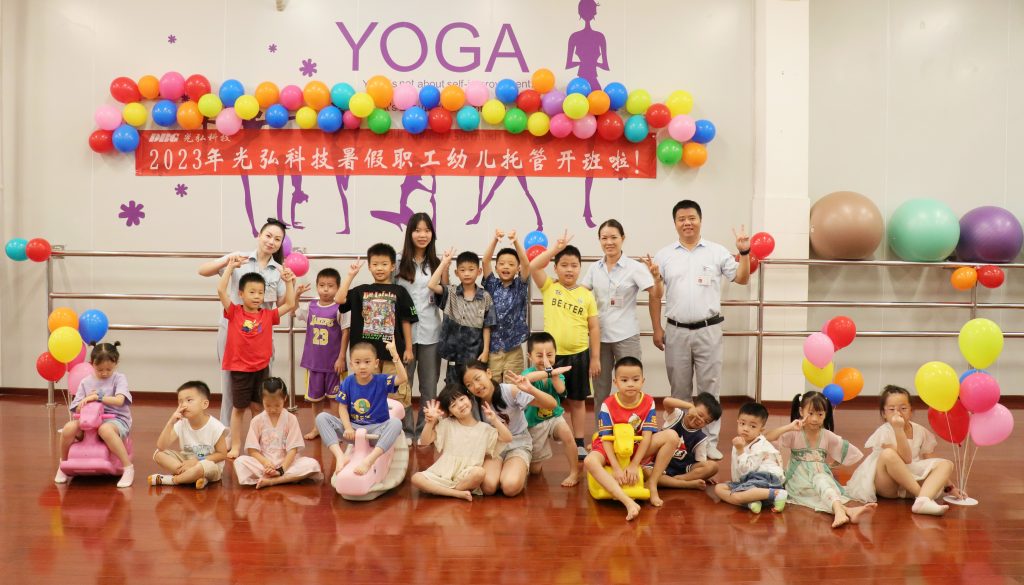 DBG employee summer vacation child care class starts! 2 2 1024x585 - DBG employee summer vacation child care class starts!
