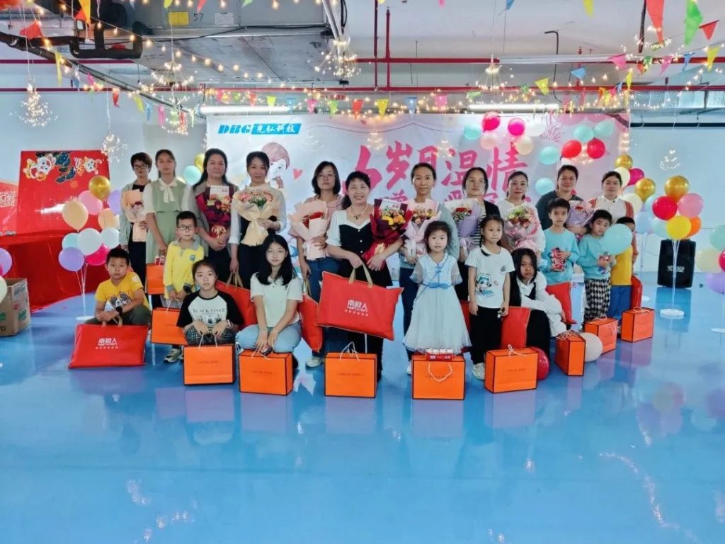 以岁月温情 赠母爱深沉 | 光弘科技母亲节主题活动圆满举行 640 1 1024x768 - 以岁月温情 赠母爱深沉 | 光弘科技母亲节主题活动圆满举行