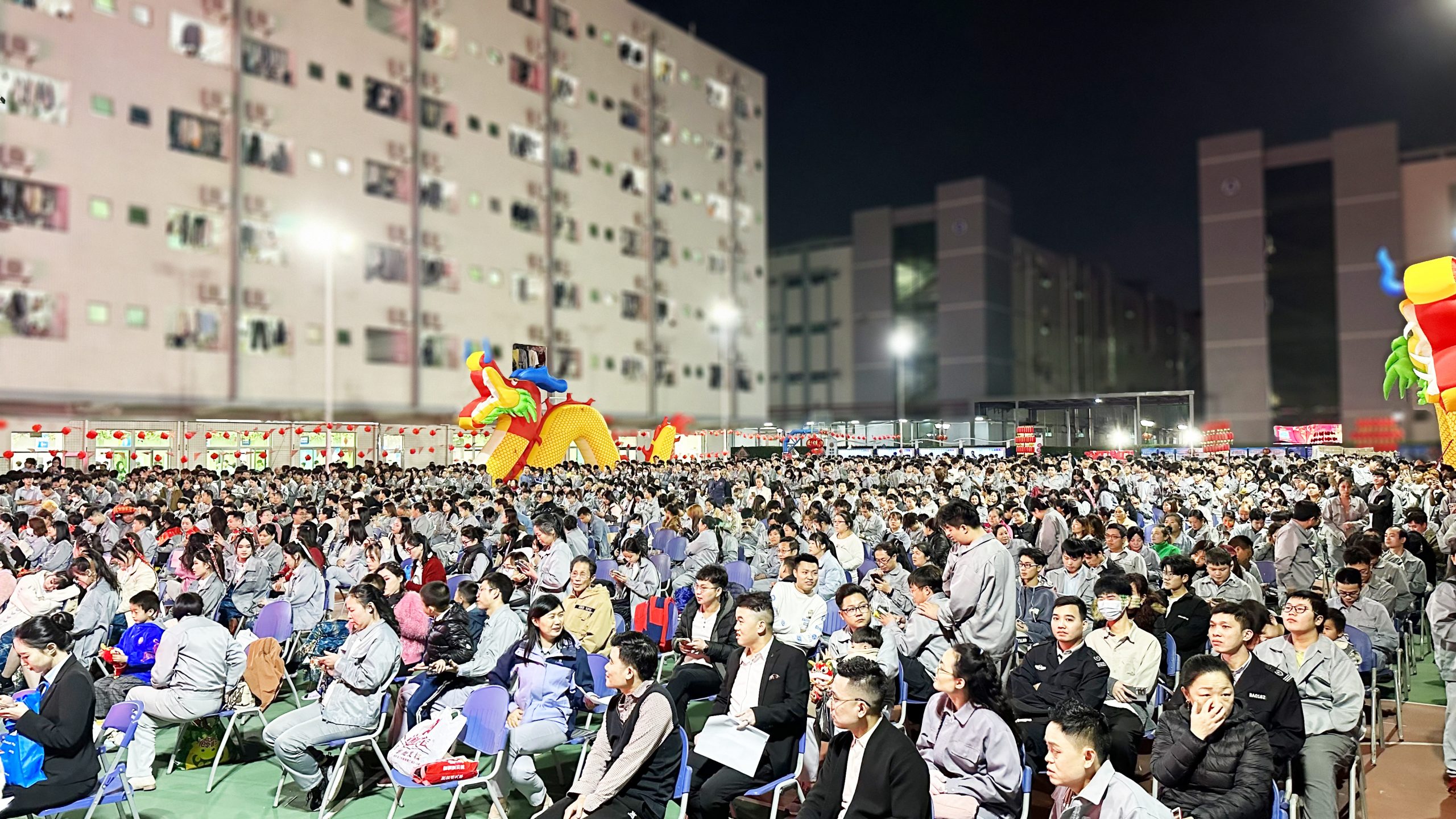 欢乐盛宴!光弘科技2024年迎新晚会圆满落幕 7 scaled - 欢乐盛宴!光弘科技2024年迎新晚会圆满落幕