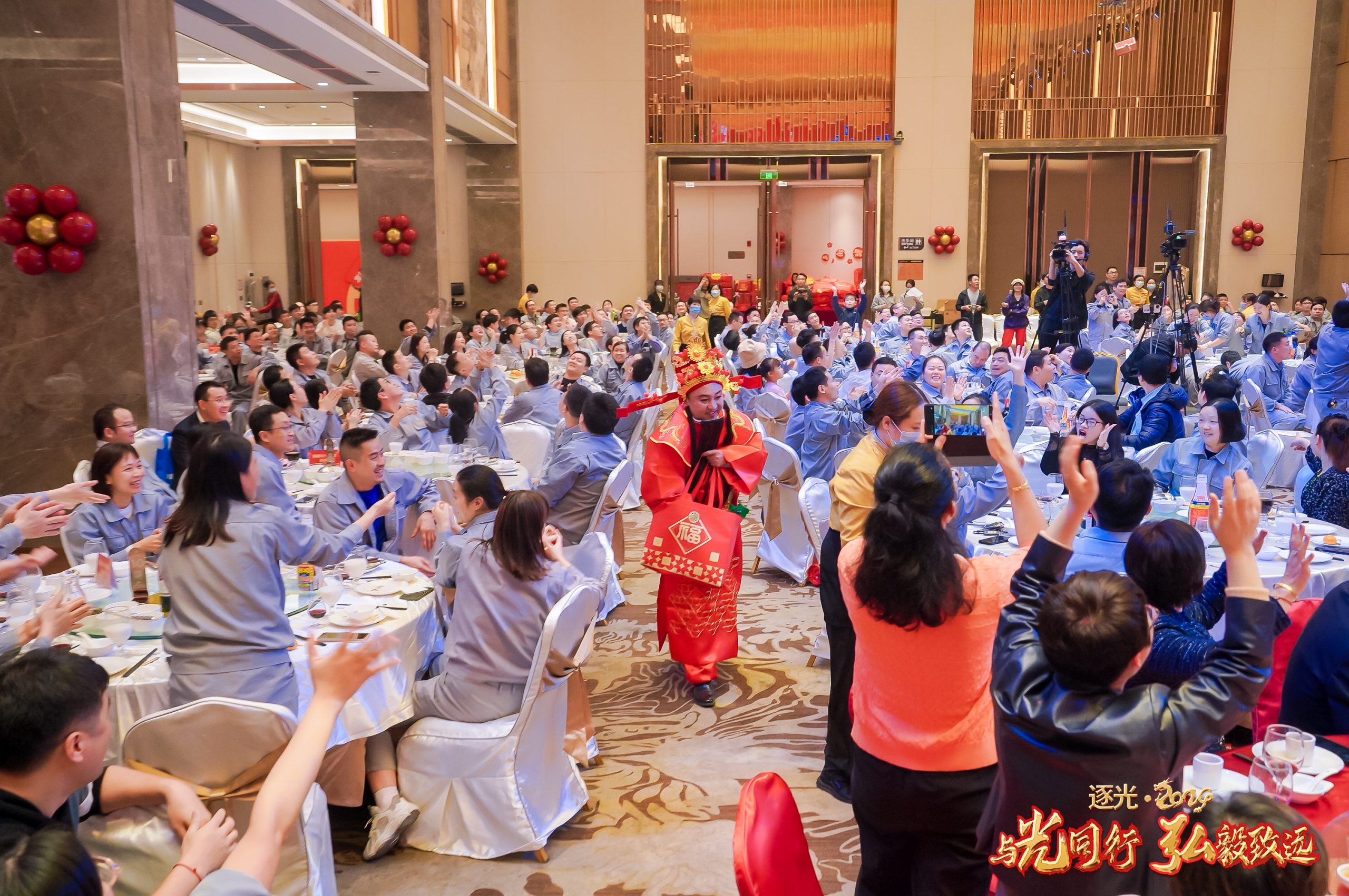 与光同行 弘毅致远|光弘科技2024年团年晚宴隆重举行 DSC05632 scaled - 与光同行 弘毅致远|光弘科技2024年团年晚宴隆重举行