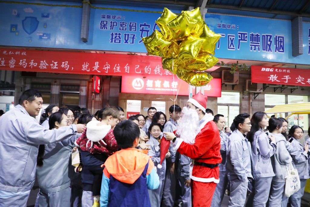 Merry Christmas | “诞”愿与你,共度欢乐时光 1 1024x683 - Merry Christmas | “诞”愿与你,共度欢乐时光