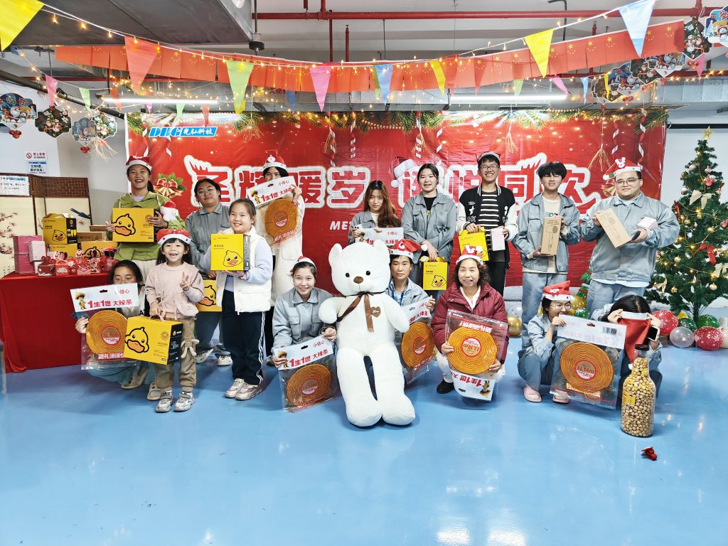 Merry Christmas | “诞”愿与你,共度欢乐时光 11 1 1024x768 - Merry Christmas | “诞”愿与你,共度欢乐时光