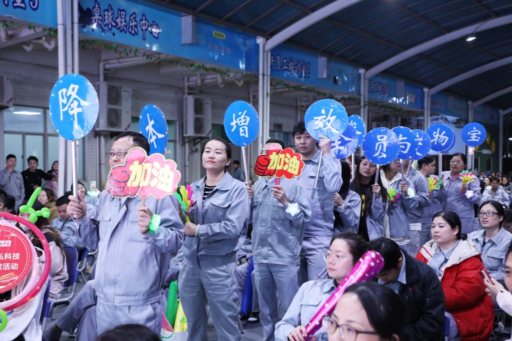 激情澎湃 “声”入人心 | 光弘科技2024超级演说家演讲比赛圆满举行 8 1024x683 - 激情澎湃 “声”入人心 | 光弘科技2024超级演说家演讲比赛圆满举行