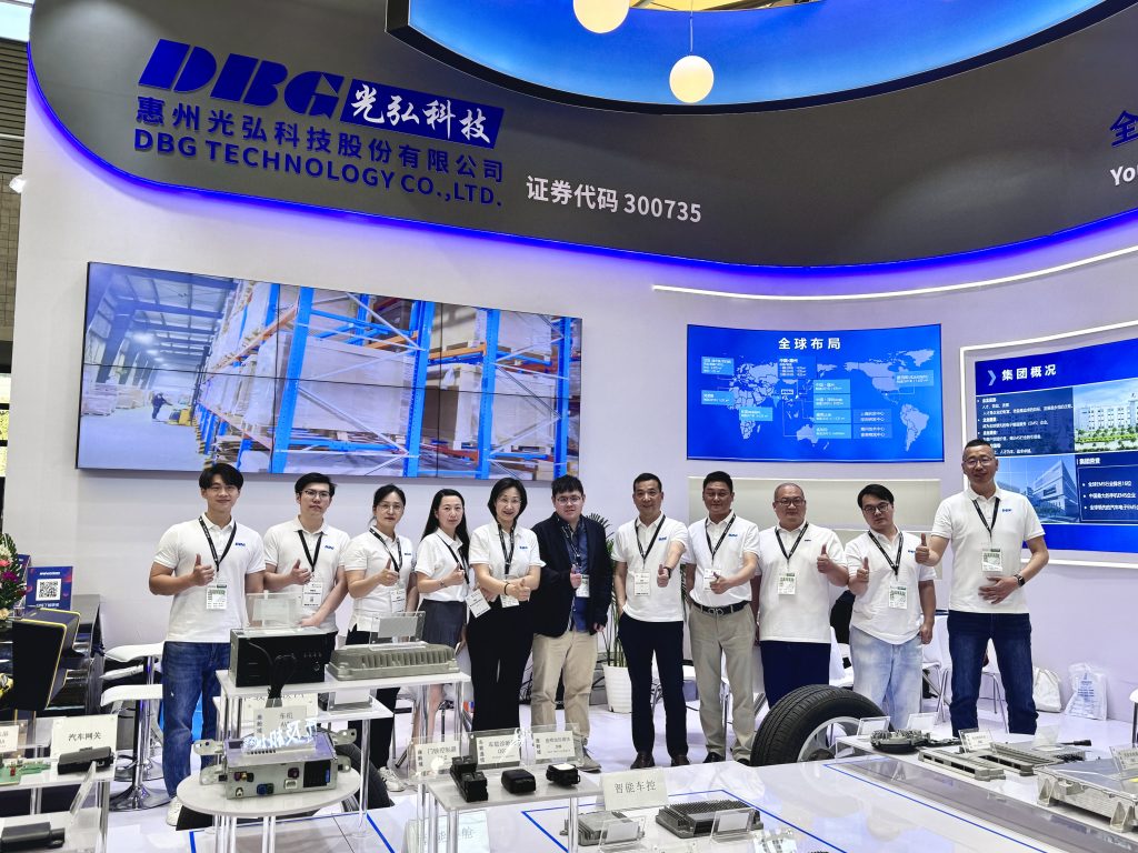 【展会回顾】2025年慕尼黑上海电子展圆满收官! 微信图片 20250425093554 1024x768 - 【展会回顾】2025年慕尼黑上海电子展圆满收官!