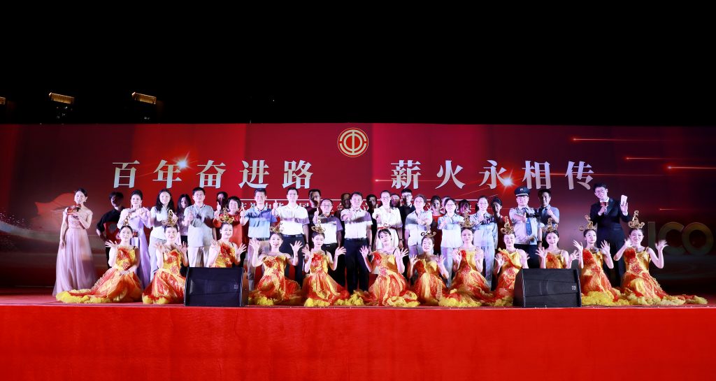 百年奋进路 薪火永相传——中华全国总工会成立100周年文艺晚会圆满举行 1 1024x545 - 百年奋进路 薪火永相传——中华全国总工会成立100周年文艺晚会圆满举行