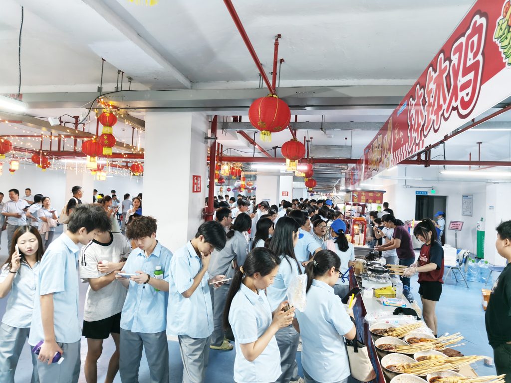 同心三十载,弘图向未来!光弘科技30周年嘉年华庆典圆满落幕 13 1024x768 - 同心三十载,弘图向未来!光弘科技30周年嘉年华庆典圆满落幕