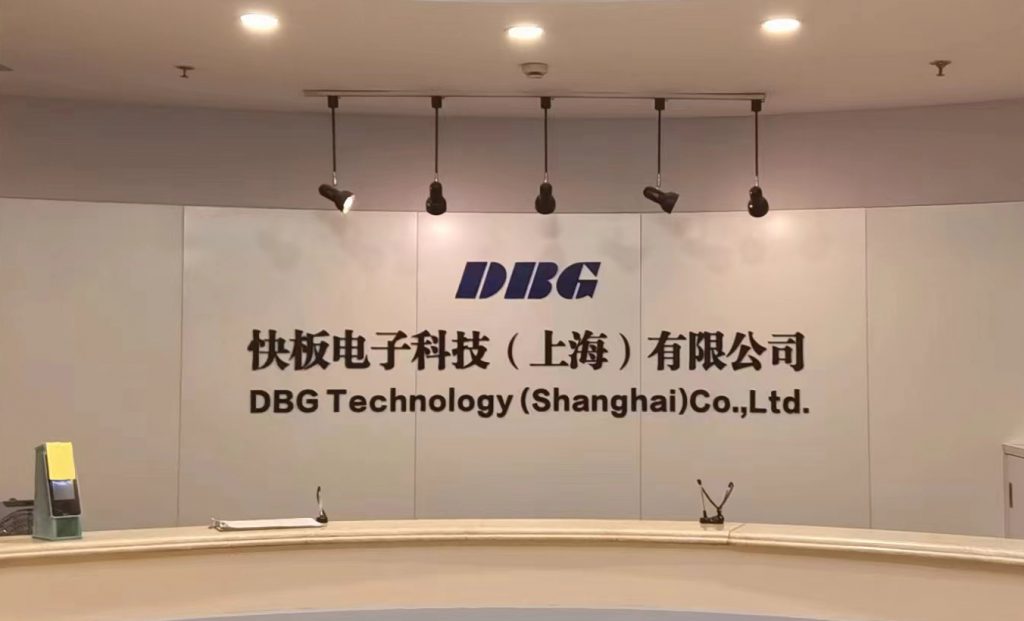 上海快板电子 拷贝 1024x621 - Our History