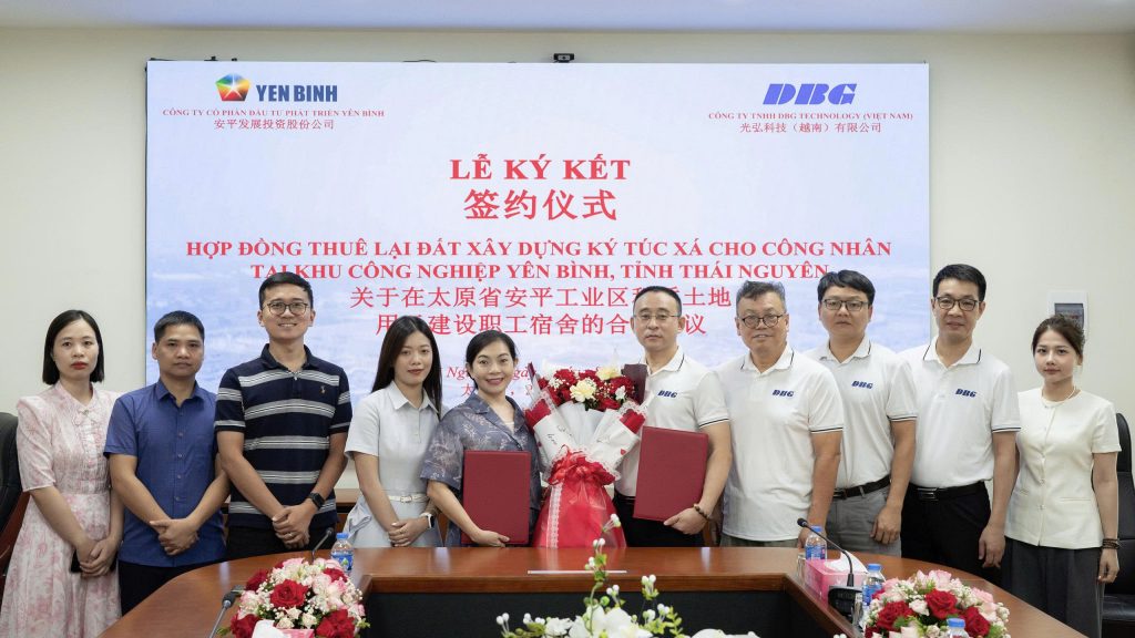 【双喜捷报】越南光弘产量连创新高!新购土地筑员工家园 微信图片 20250805092538 1024x576 - 【双喜捷报】越南光弘产量连创新高!新购土地筑员工家园