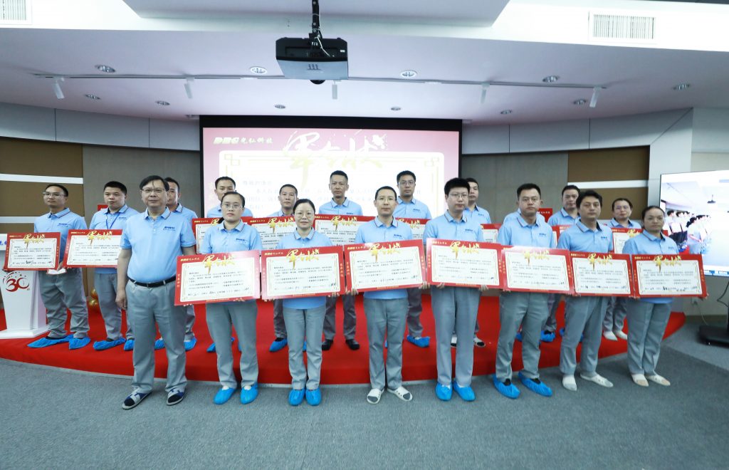 143A2486 1024x660 - Strong skills, sophisticated equipment, superior intelligence, quality leads the future "- DBG's 2025 Quality Activity Month officially launched