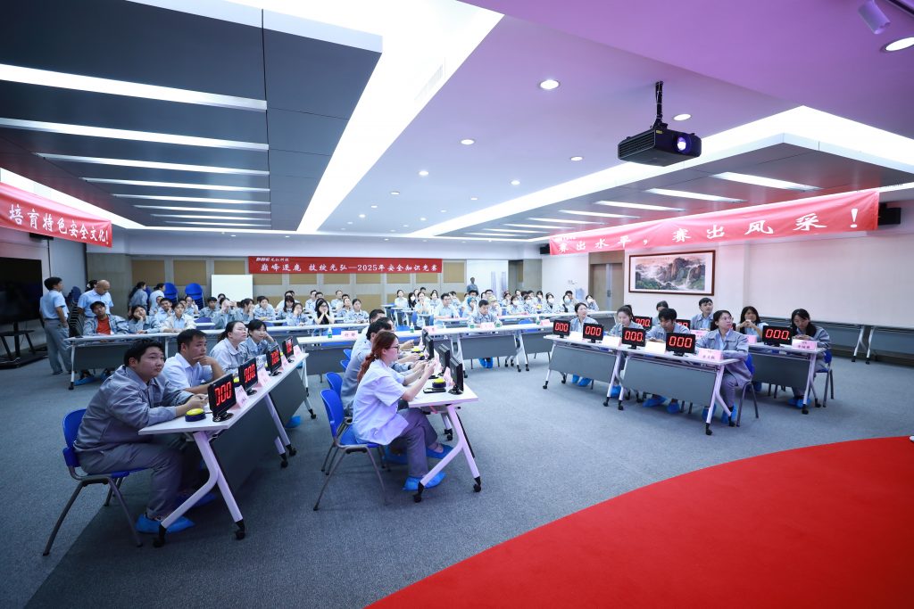 143A4173 1024x683 - Striving for excellence at the peak, shining brightly with skills | The 2025 Safety Knowledge Competition has come to a successful conclusion