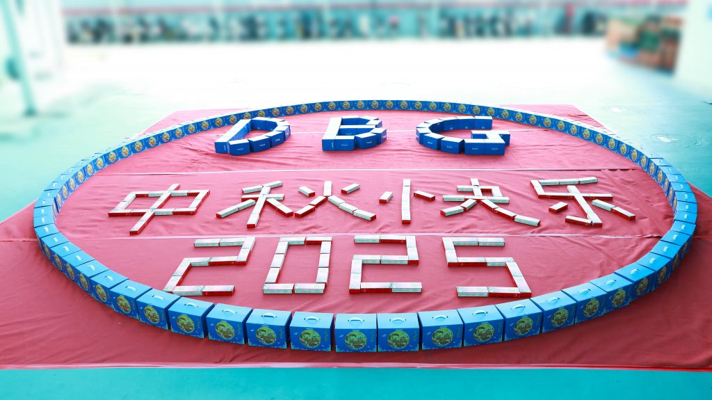 2 1 1024x575 - Celebrating the Mid Autumn Festival and National Day together, we gather happily!