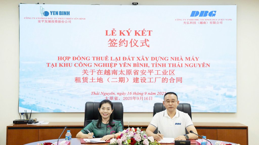 2 1024x576 - 越南光弘再添新翼！二期土地购置签约仪式圆满举行
