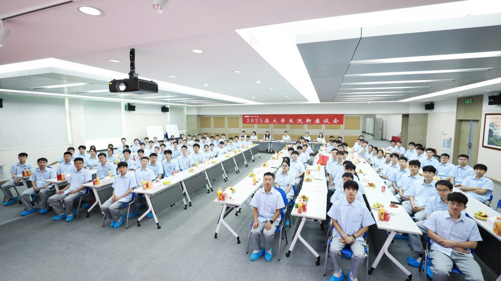 Star Power • Creating the Future | DBG 2025 College Student Training Camp Successfully Ends 3 2 1024x575 - Star Power • Creating the Future | DBG 2025 College Student Training Camp Successfully Ends