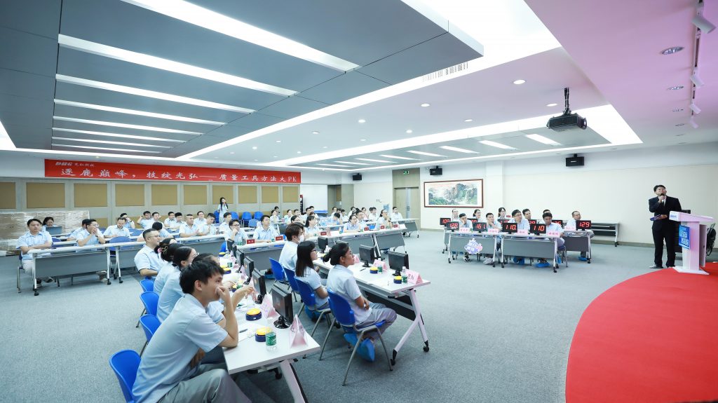 巅峰逐鹿,技绽光弘 —— 质量工具知识大PK圆满收官! 6 1 1024x575 - 巅峰逐鹿,技绽光弘 —— 质量工具知识大PK圆满收官!