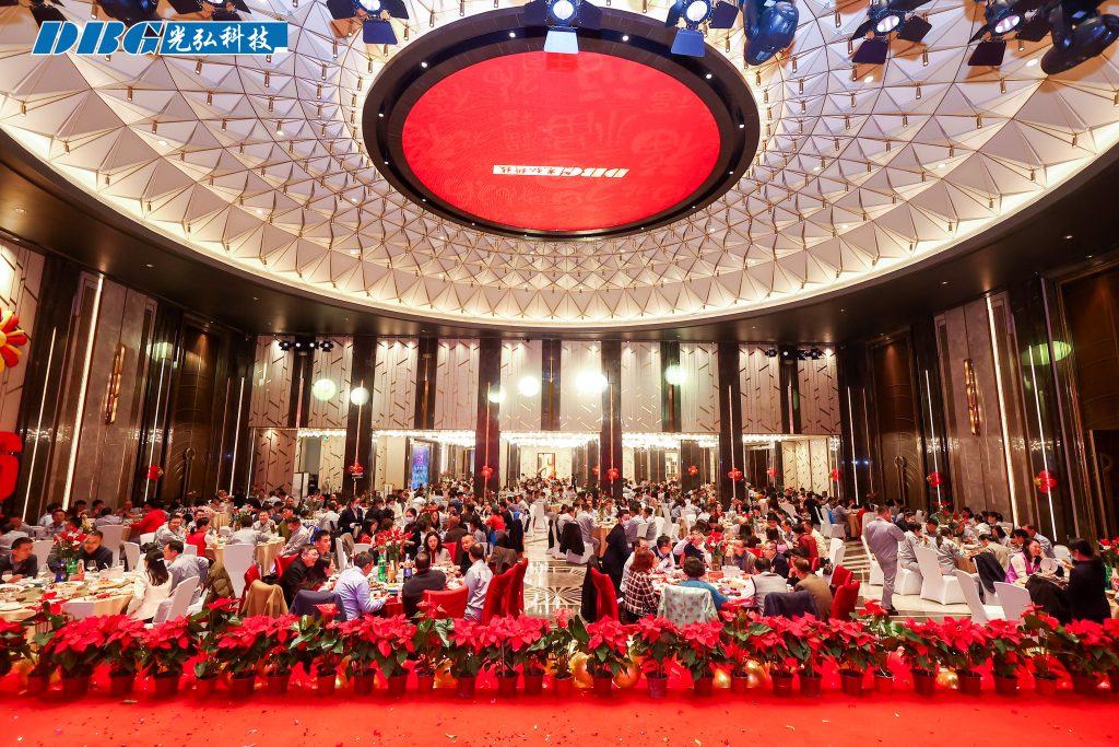 3W9A8617 opq4392707517 1024x683 - 精彩回顾 | 光弘科技2026年团年晚宴圆满举行