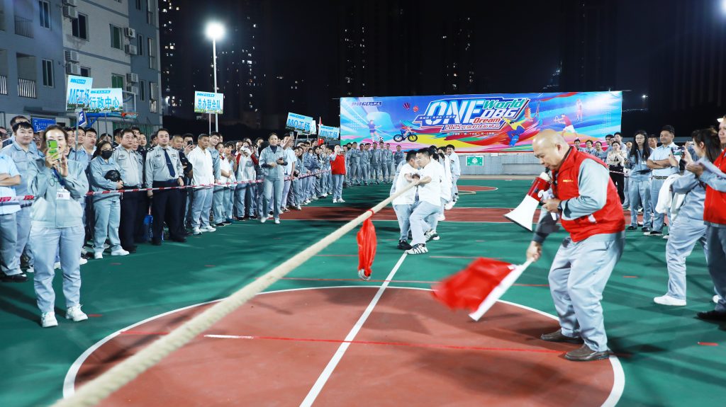 5 1024x575 - 活力光弘，趣享运动 | 2025年光弘科技运动会圆满举行